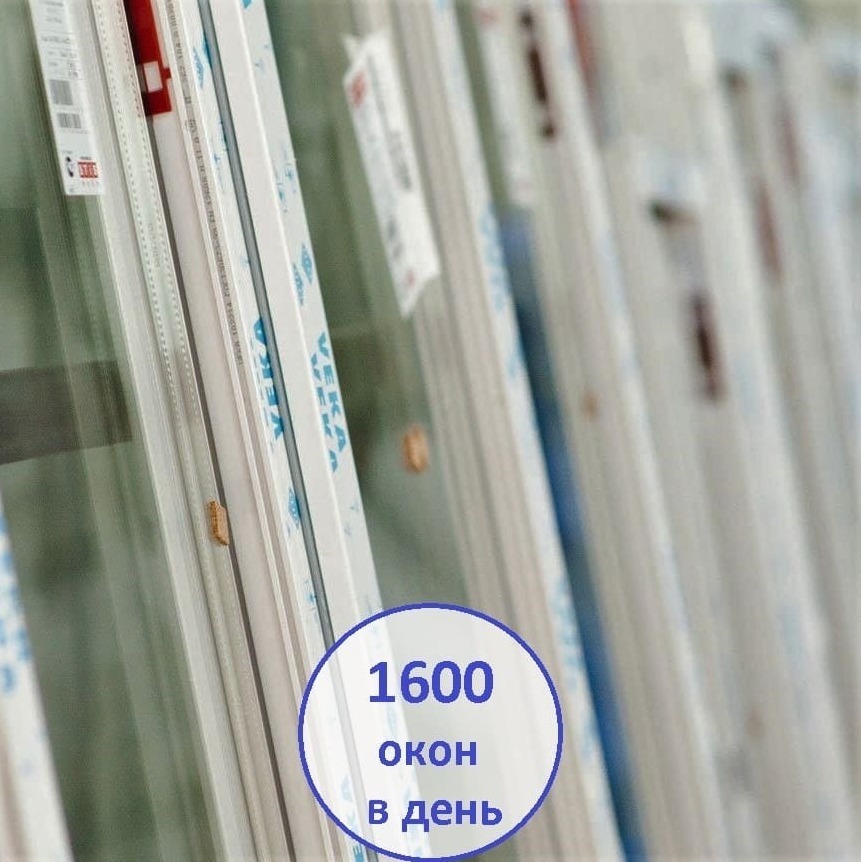 остекление лоджий тимашевск окно пластиковое остекление лоджий тимашевск окно пластиковое
