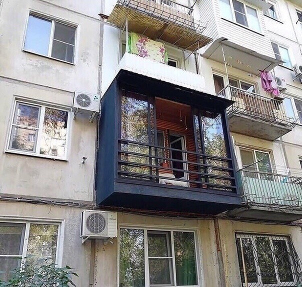 <span style="font-weight: bold;">Застекление балконов и лоджий </span>